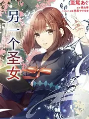 我们的乐队夏天 音乐综艺在线观看